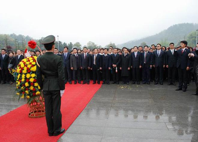 四方華邦 保險(xiǎn)代理