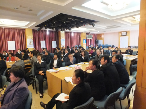 四方華邦 保險(xiǎn)代理