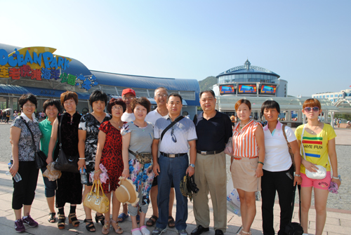 四方華邦  保險代理